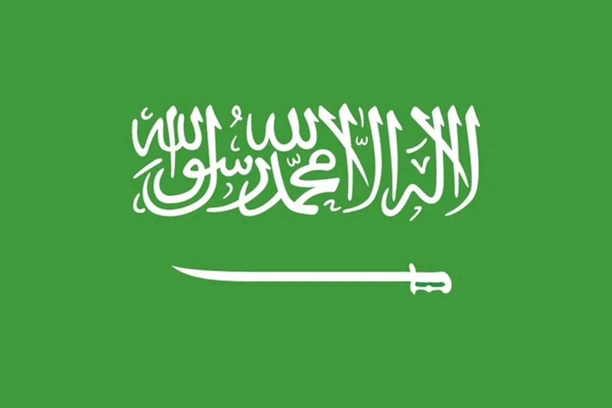 عربستان: با دقت حوادث افغانستان را دنبال می‌کنیم