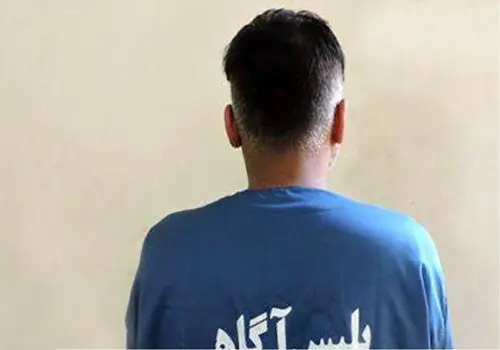 قتل مرد تهرانی به دست کوهنورد جوان