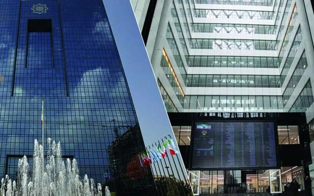 راهکار مهم بانک مرکزی برای مهار نقدینگی