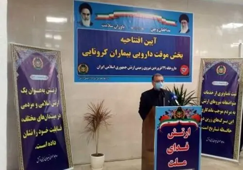 در این ۴۵ روز، کار ۴۵۰ روز را انجام می دهیم!