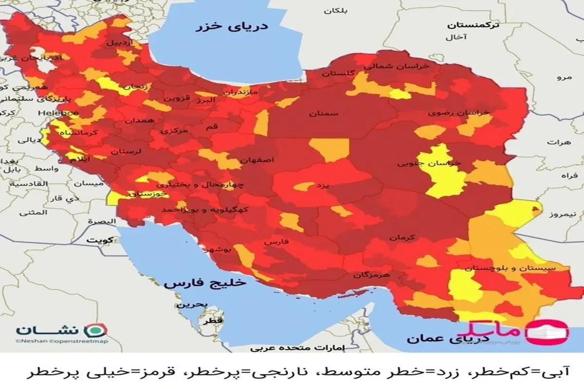 ۳۵۹ شهرستان در وضع قرمز کرونایی+جزئیات