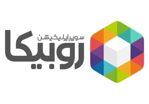 تماس روبیکا برای زائران اربعین رایگان شد

