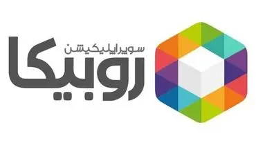 واکنش روبیکا به ابطال مجوزش از سوی ساترا