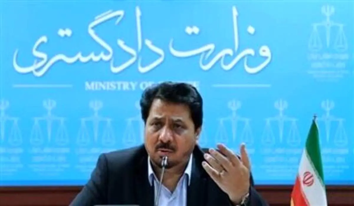 ۵ محکوم تبعه بولیوی به کشور خود منتقل شدند