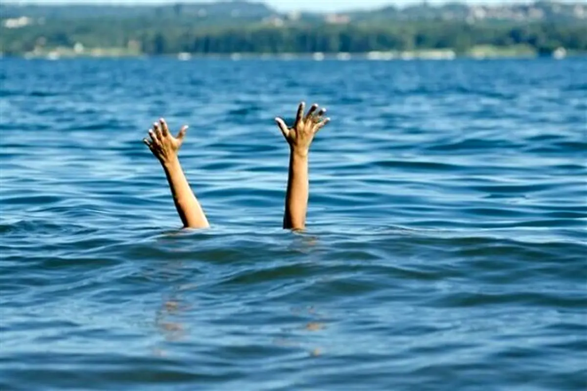 غرق شدن ۳ برادر در سد آزادی دالاهو