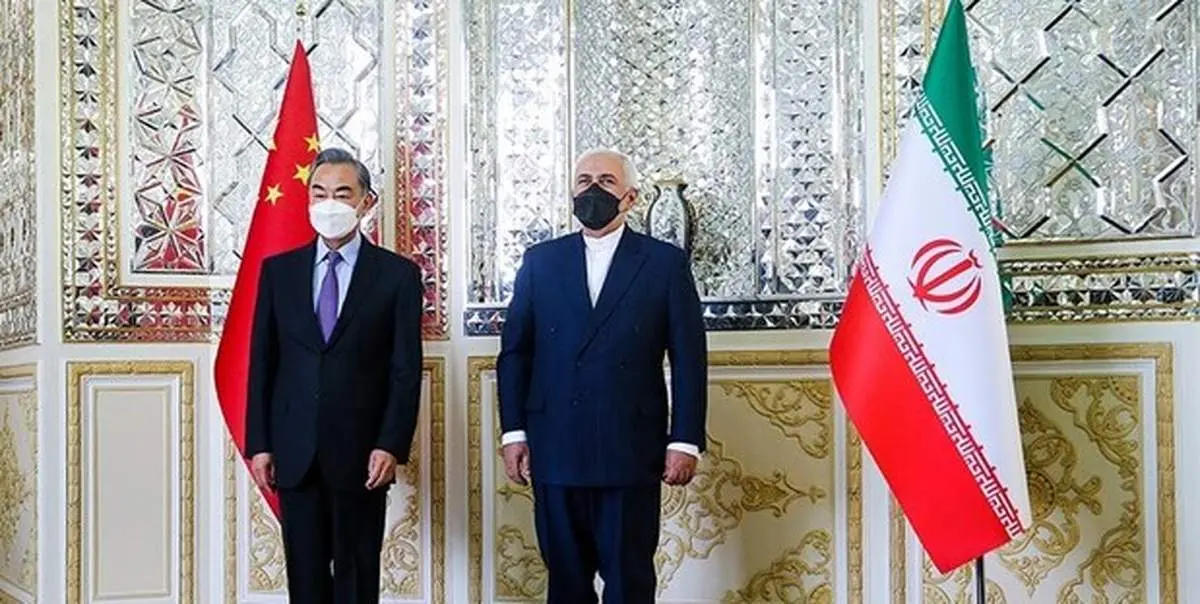 تبادل پیام ظریف و وزیر خارجه چین