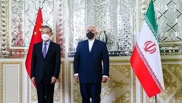 تبادل پیام ظریف و وزیر خارجه چین