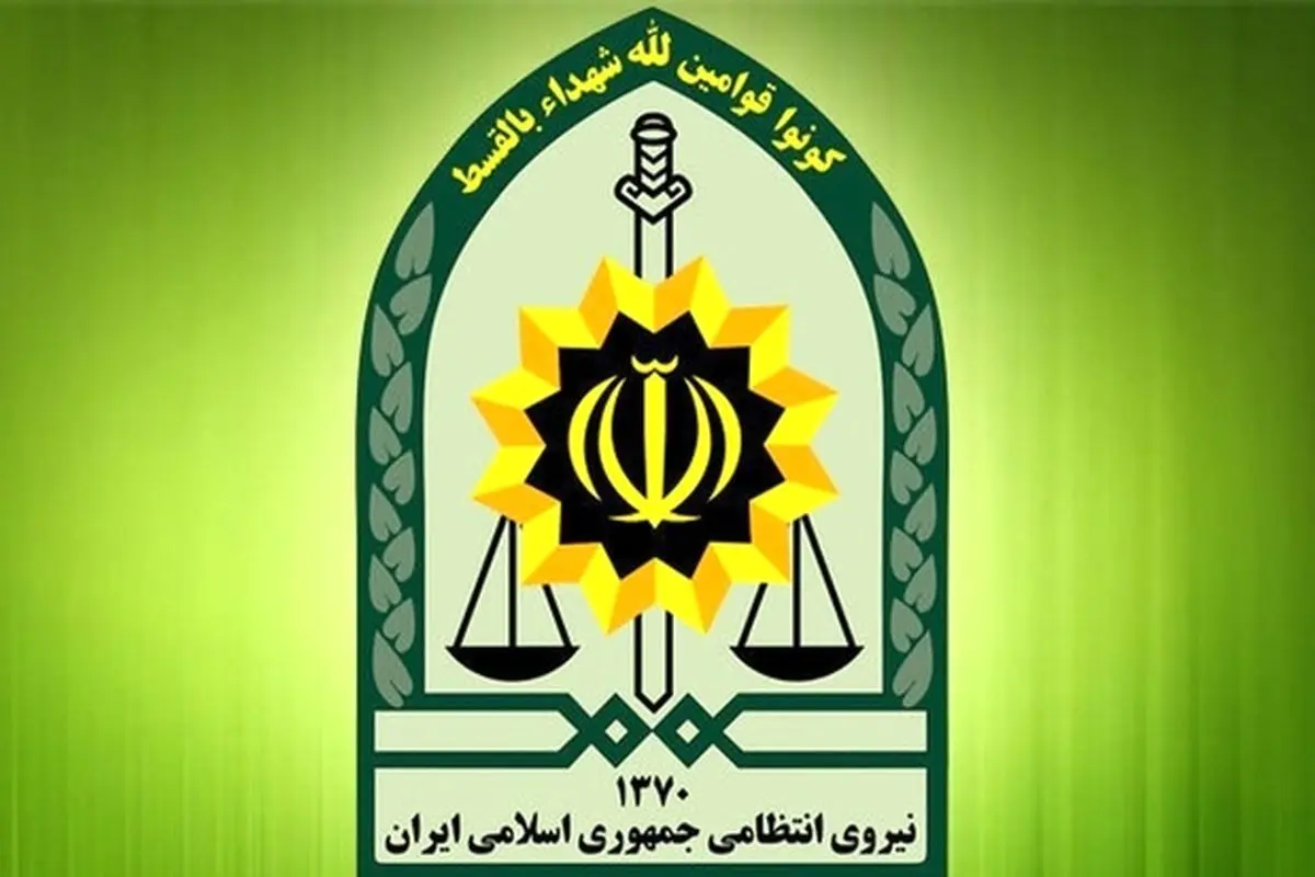 شهادت مامور نیروی انتظامی خوزستان در تاسوعای حسینی