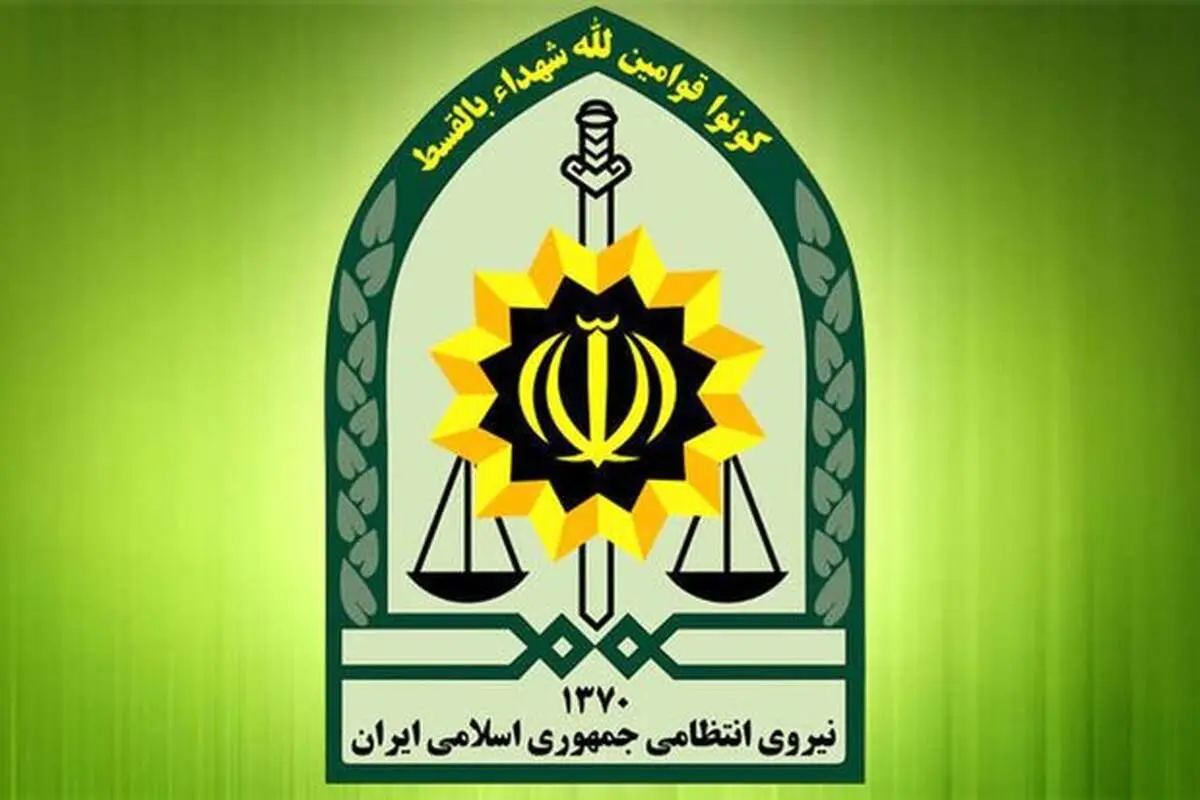 شهادت مأمور ناجا در راه امنیت در روز تاسوعای حسینی