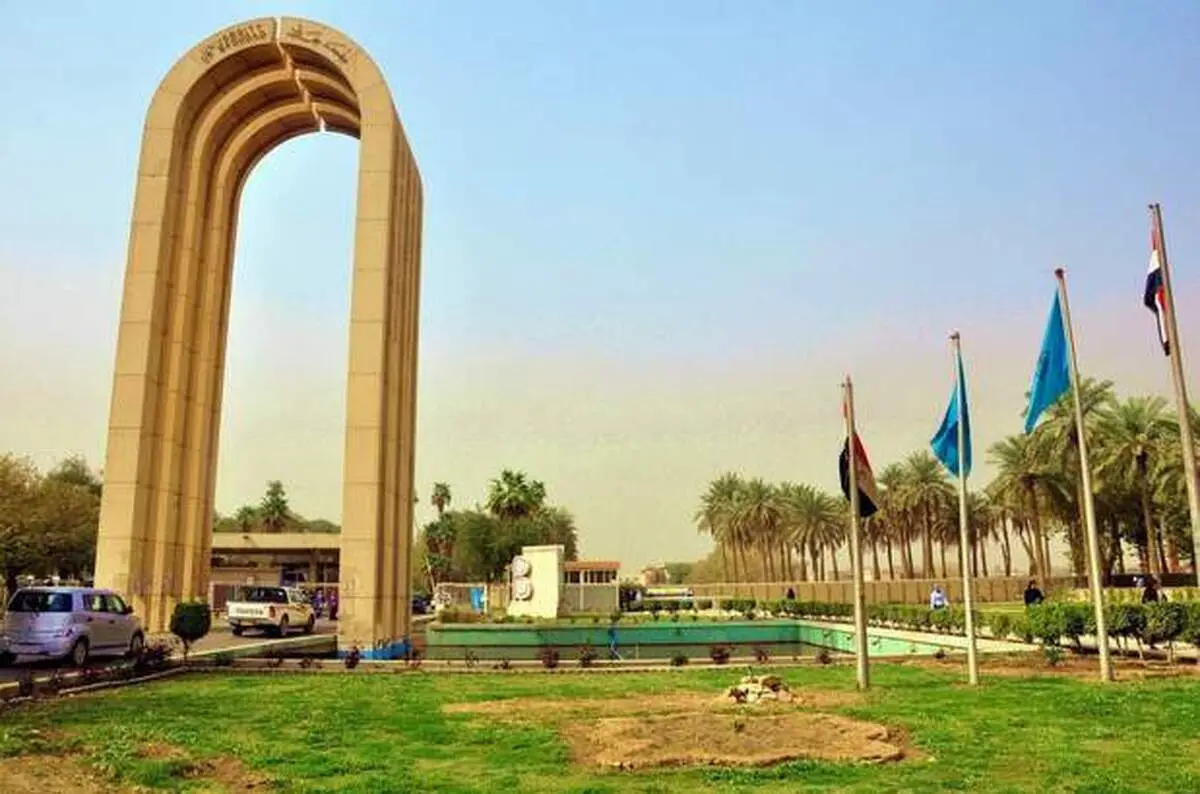 منابع عراقی از آتش‌سوزی در دانشگاه بغداد خبر می‌دهند