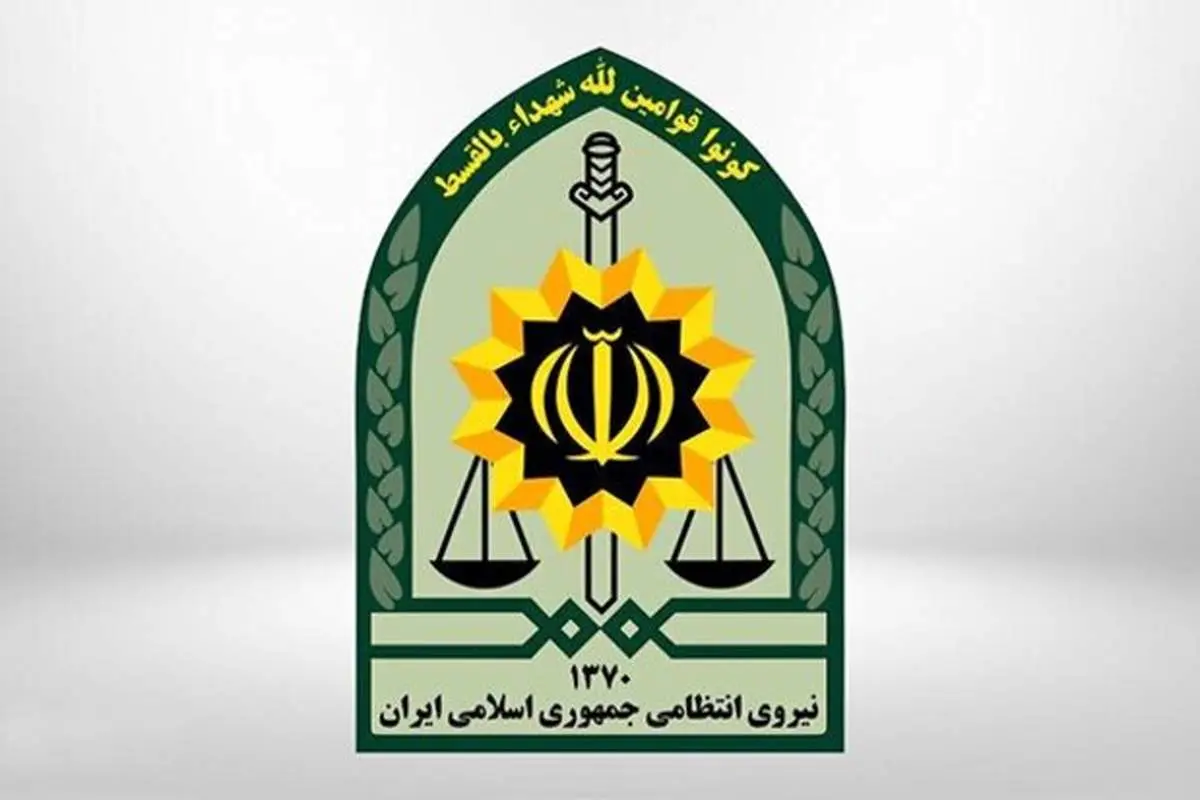 دستگیری فردی که در یکی از هیاتهای جنوب تهران به برخی مذاهب توهین کرده بود