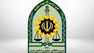 دستگیری فردی که در یکی از هیات‌های جنوب تهران به برخی مذاهب توهین کرده بود