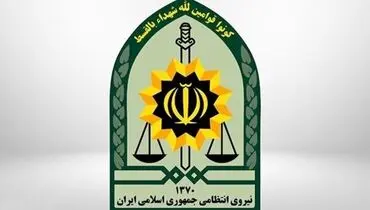 دستگیری فردی که در یکی از هیات‌های جنوب تهران به برخی مذاهب توهین کرده بود