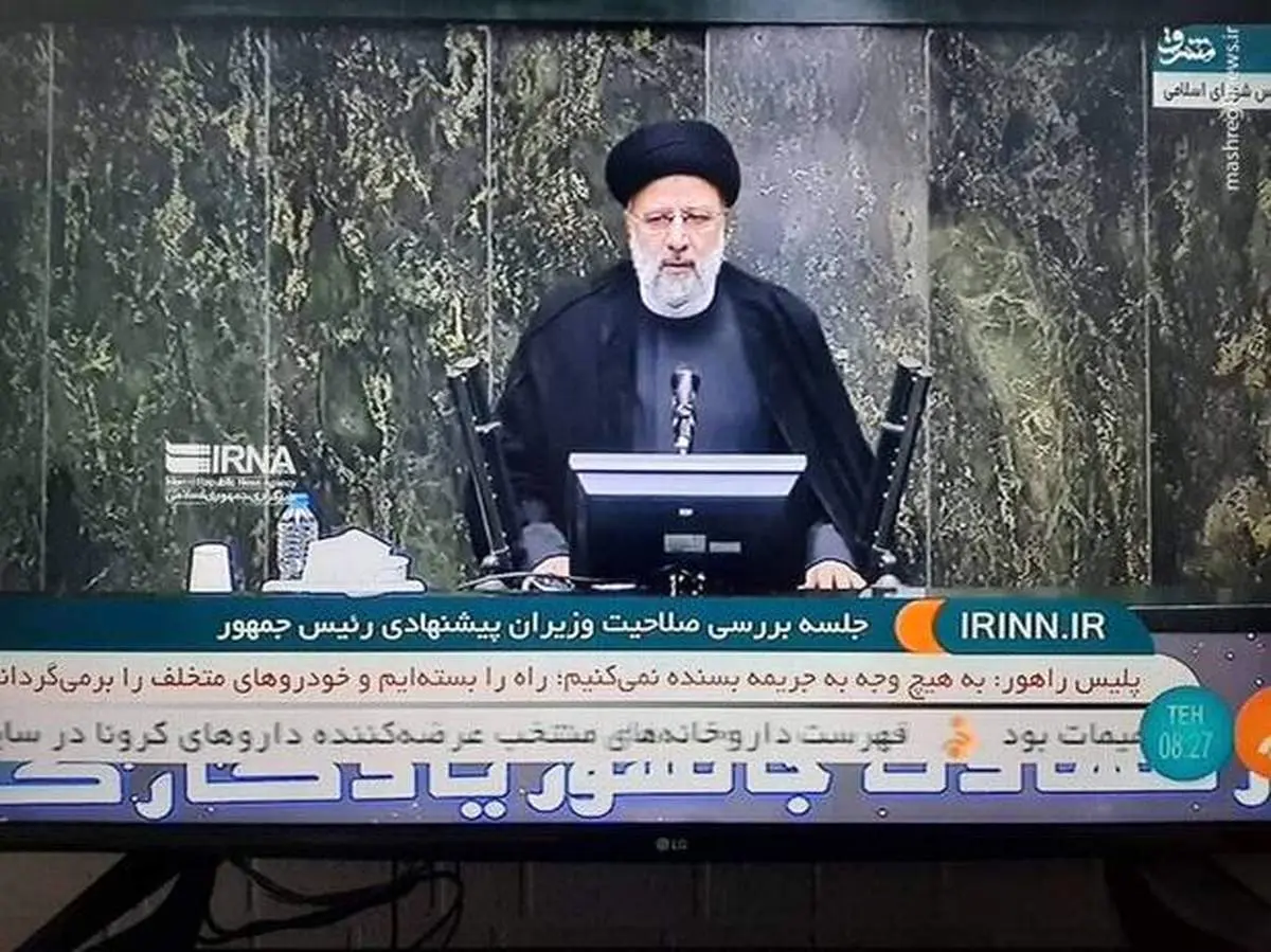 پنج محور اساسی دولت سیزدهم/ رئیسی: سعی کردیم افراد شایسته را معرفی کنیم / اکنون زمانه کاری جهادی است