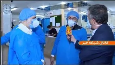 بازدید سرزده وزیر بهداشت از بیمارستان‌های کرونا +فیلم