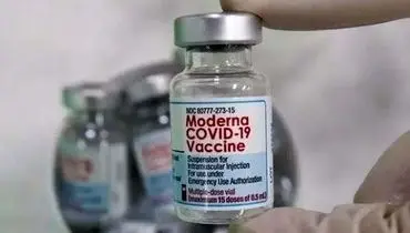 ژاپن تزریق واکسن آمریکایی را به دلیل آلودگی تعلیق کرد