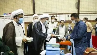 اطلاعیه درباره واکسیناسیون طلاب جوان در قم