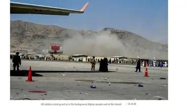 وقوع انفجار چهارم در کابل| انهدام مهمات آمریکایی عامل صدای انفجار بود