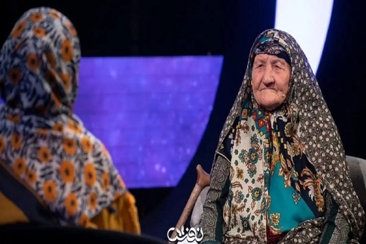 نوای دلنشین پیرزن ۱۰۰ ساله به یاد همسرش + فیلم