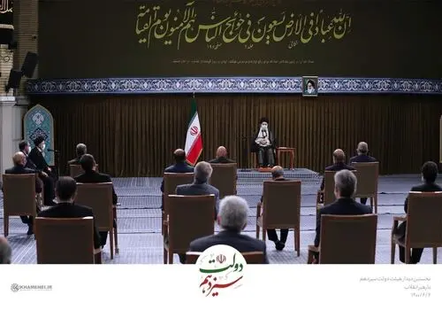 ورود رهبر انقلاب به حسینیه امام خمینی(ره) + فیلم

