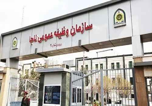 رئیس ستاد کل نیروهای مسلح: آماده مقابله با هرگونه تعرض به ایران هستیم

