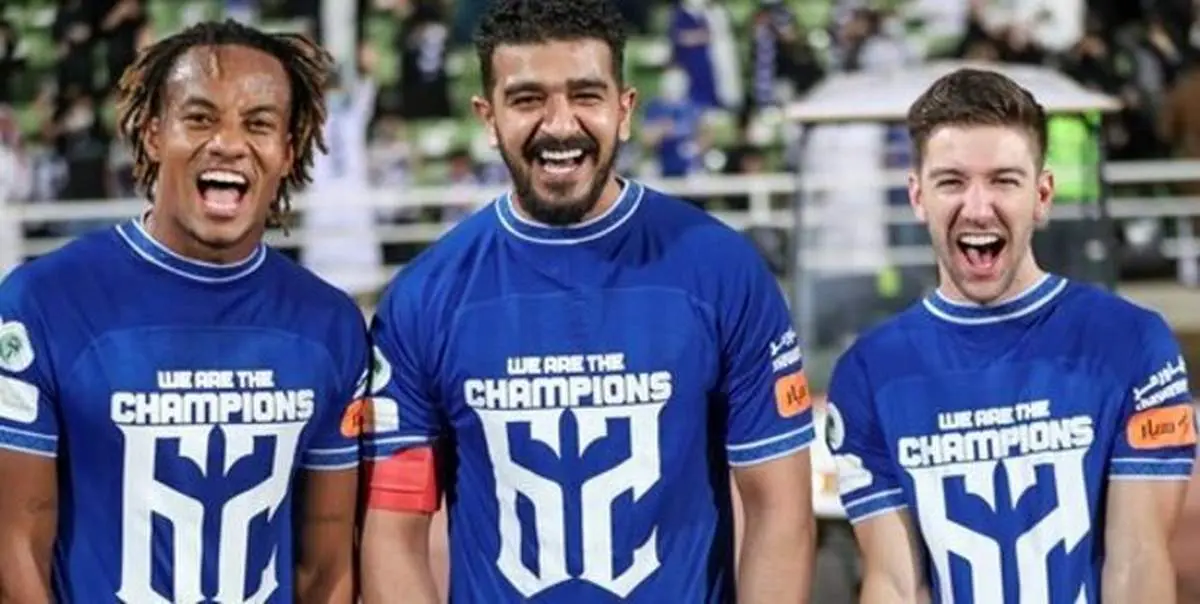 باشگاه الهلال عربستان ۶ برابر گران‌تر از استقلال