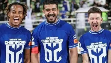 باشگاه الهلال عربستان ۶ برابر گران‌تر از استقلال