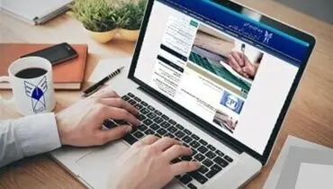 مهلت ثبت نام رشته‌های بدون آزمون کنکور سراسری تمدید شد/ اصلاح دفترچه راهنما