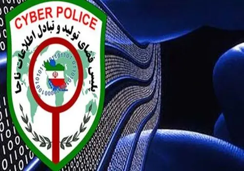هشدار پلیس فتا: افزایش کلاهبرداری‌های تورهای گردشگری در فضای مجازی