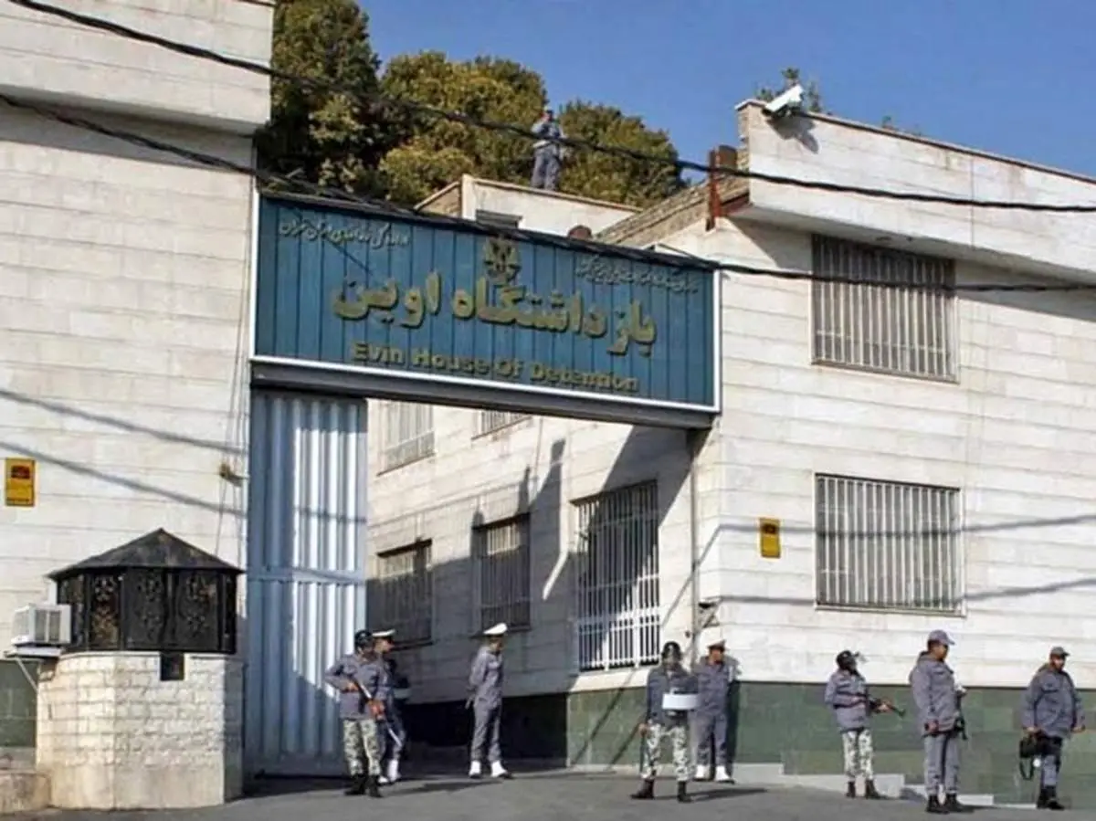 سخنگوی کمیسیون اصل نود مجلس: فیلمهای منتشر شده از زندان اوین آرشیوی است