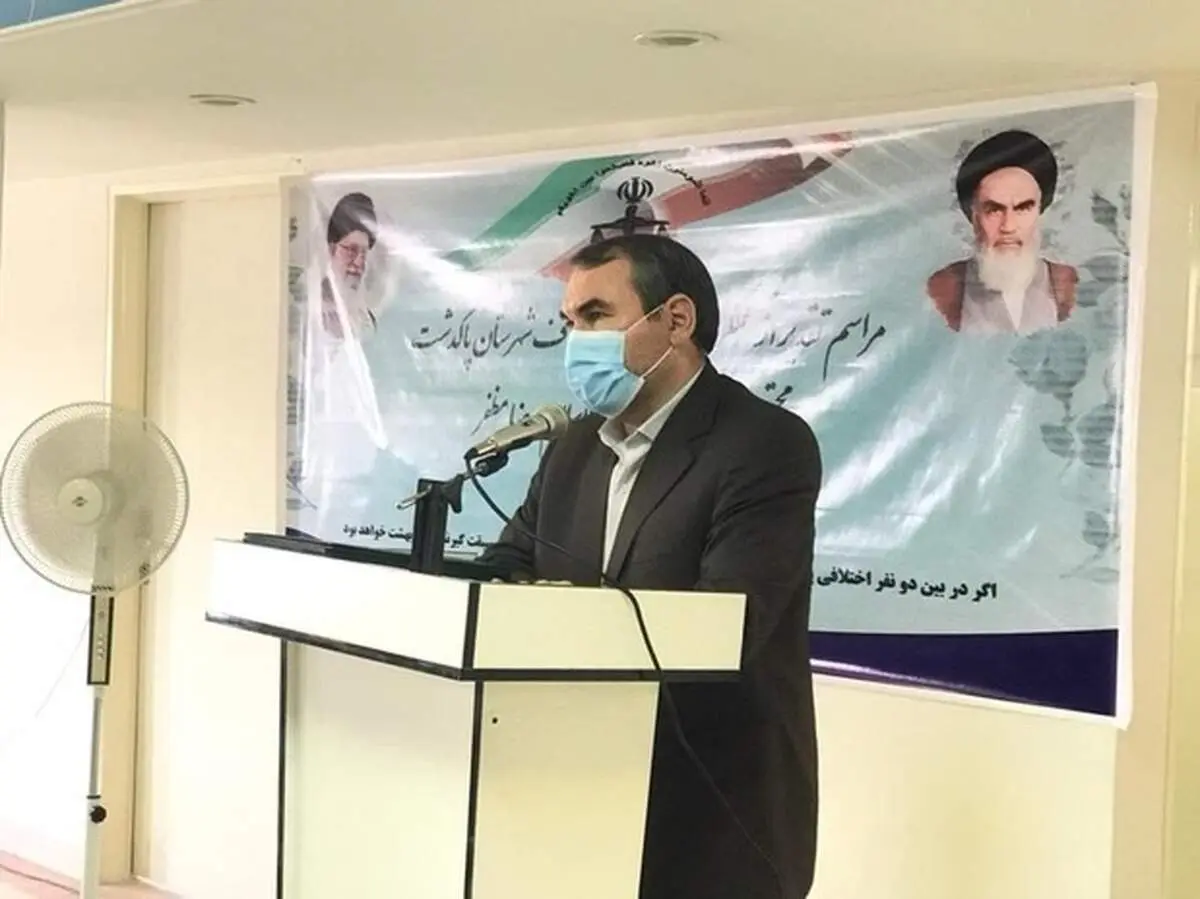 برگزاری مراسم تقدیر از عملکرد شورای حل اختلاف شهرستان پاکدشت مجتمع قاضی شهید حجت الاسلام رضا مظفر