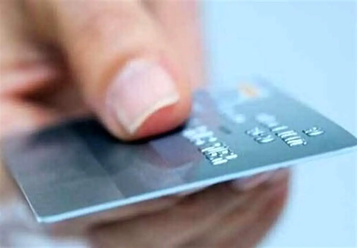 جزییات تازه درباره اعطای کارت اعتباری سهام عدالت