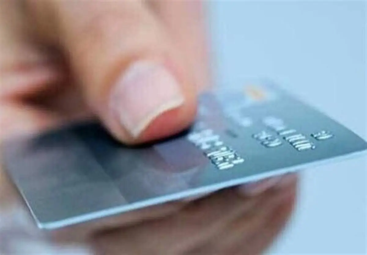 جزییات تازه درباره اعطای کارت اعتباری سهام عدالت