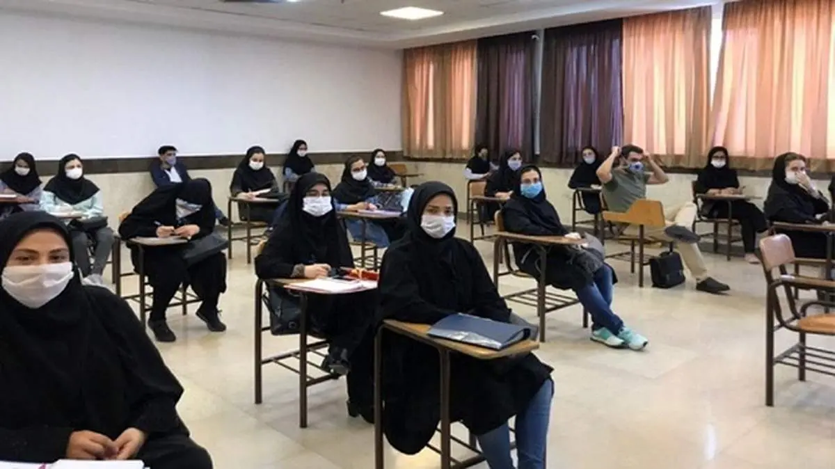 برگزاری کلاسهای دانشجویان جدید الورود از ابتدای مهر