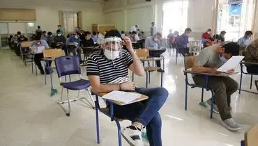 انتشار دفترچه راهنمای انتخاب رشته آزمون ارشد