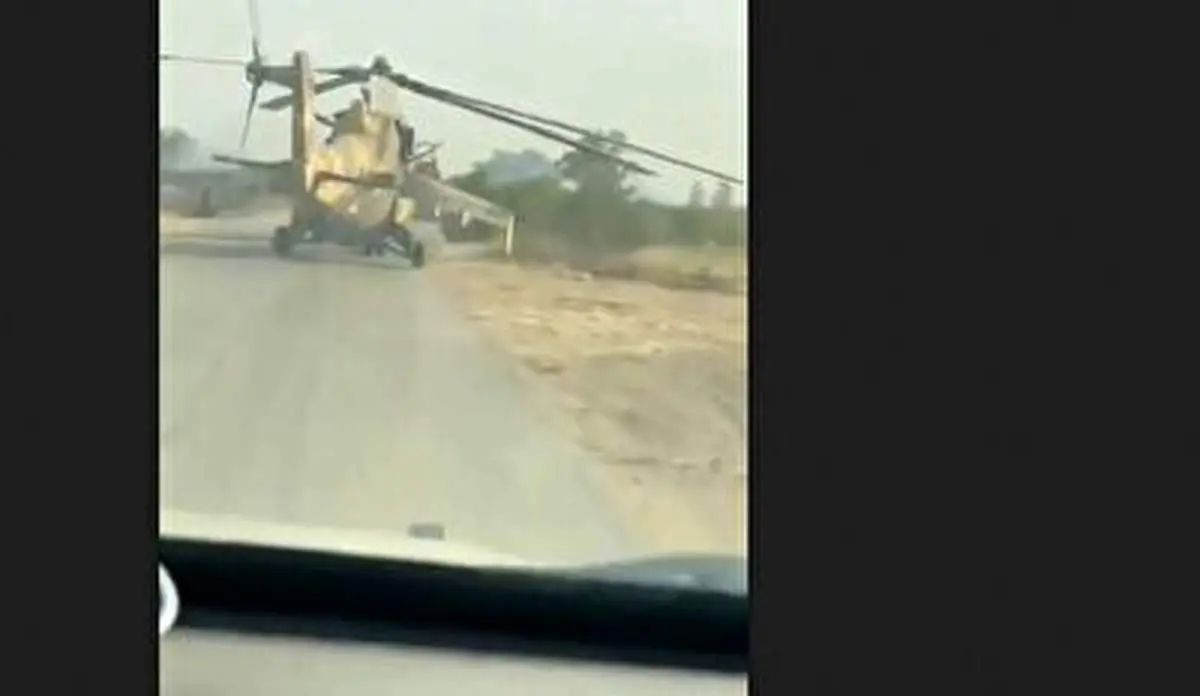 حمل عجیب هلیکوپتر چند میلیون دلاری با وانت توسط طالبان+ فیلم