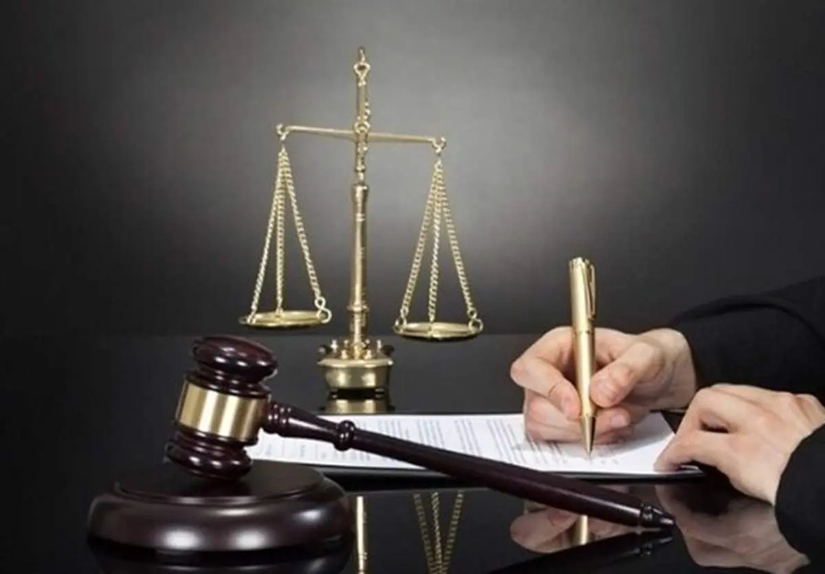 آخرین فرصت برای ثبتنام آزمون وکالت و کارشناسی ۱۴۰۰