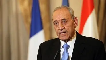 رئیس پارلمان لبنان: مشکلی با دریافت کمک از ایران برای تامین سوخت نداریم