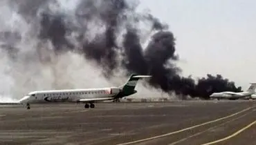 حمله به تاسیسات نظامی فرودگاه اب‌ها عربستان