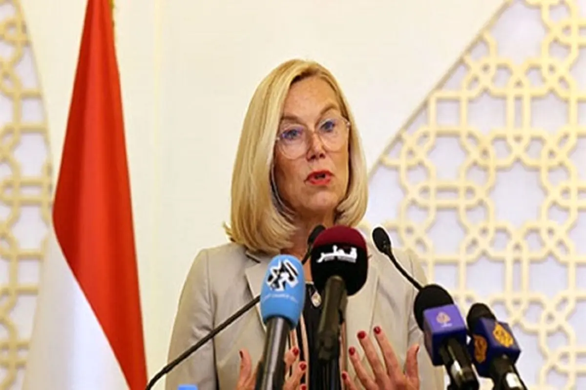 احتمال انتقال سفارت هلند در کابل به خاک قطر