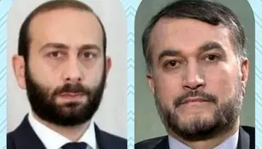 تاکید وزرای خارجه ایران و ارمنستان بر لزوم گسترش همکاری‌های تجاری