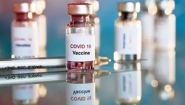 واکسیناسیون به ۵۰ ساله‌ها رسید