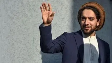آیا «احمد مسعود» با طالبان بیعت کرده است؟