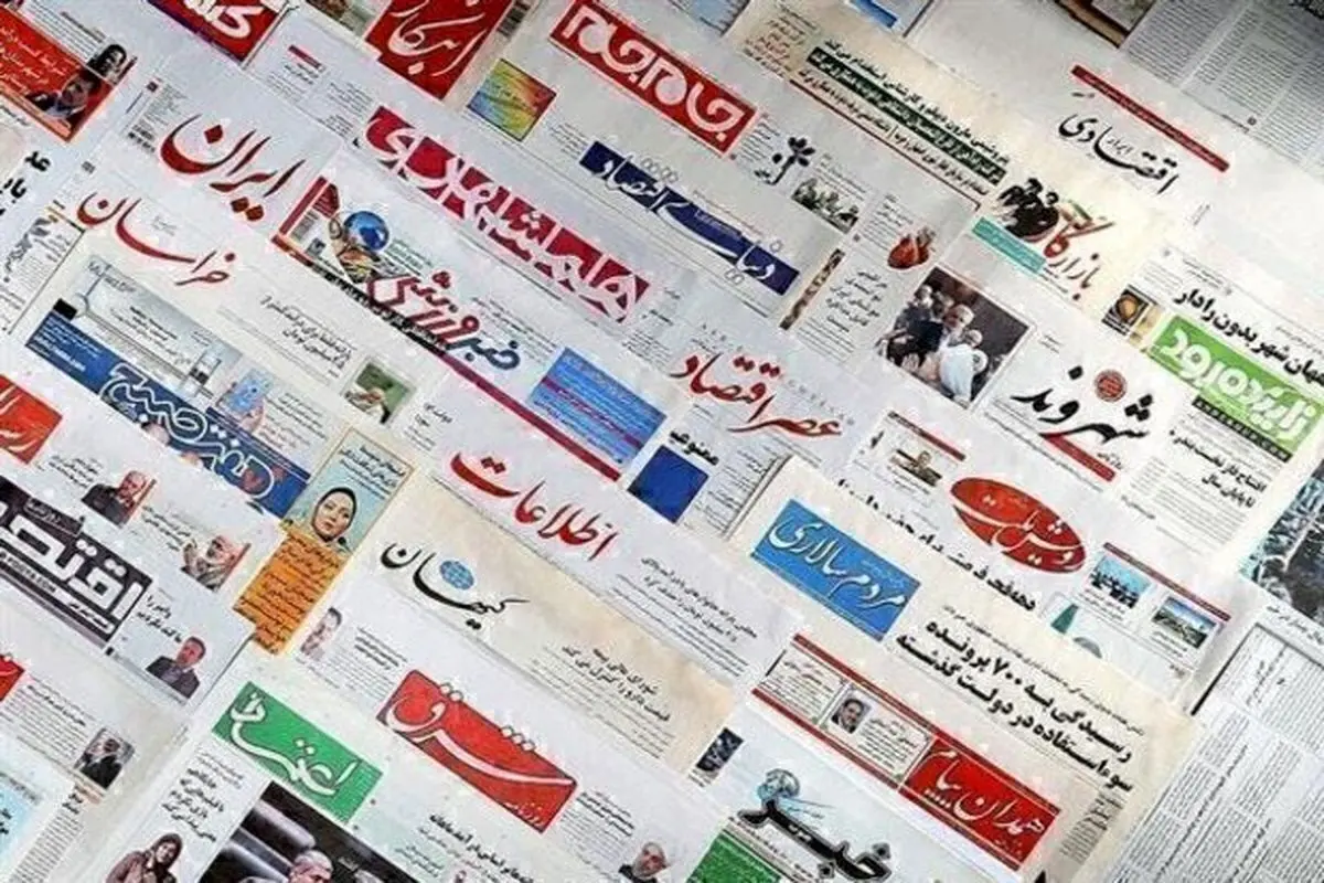از ابتکار تهران برای بیروت تا واکسن‌هراسی دقیقه آخری وزیر بهداشت + تصاویر