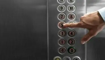 هنگام سوارشدن به آسانسور این ۱۰ نکته را فراموش نکنید