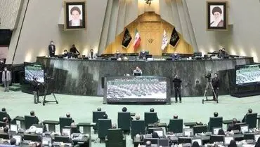 گلایه و قهر نماینده شازند در صحن علنی مجلس شورای اسلامی!+فیلم