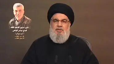 نصرالله: سفارت آمریکا در بیروت جنگ علیه مقاومت لبنان را اداره می‌کند