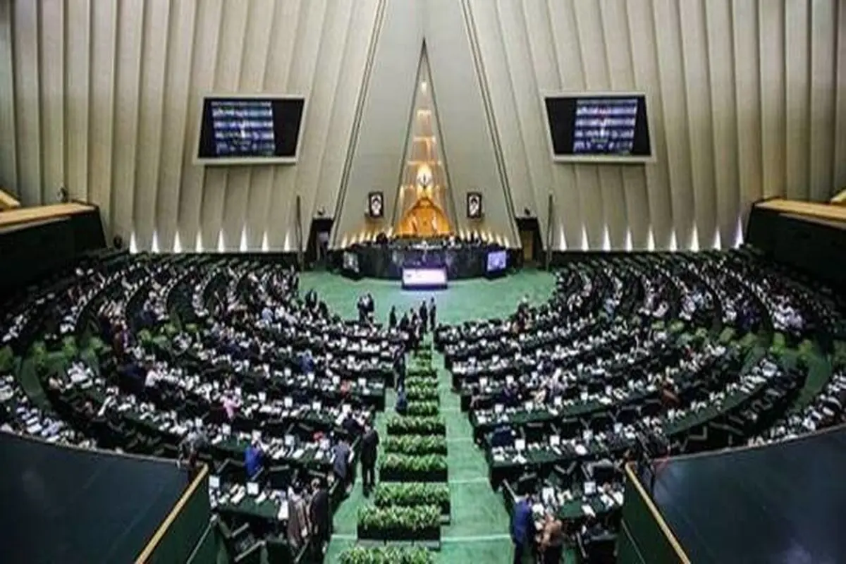 نماینده مجلس: دهان من را باز نکنید /چرا جو مجلس متشنج شد؟ / پایان سومین روز بررسی صلاحیت وزرای پیشنهادی دولت سیزدهم در مجلس