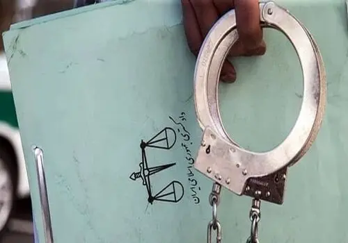 پیامک های جعلی سامانه ثنا؛ کدام پیامک ثنا کلاهبرداری است؟