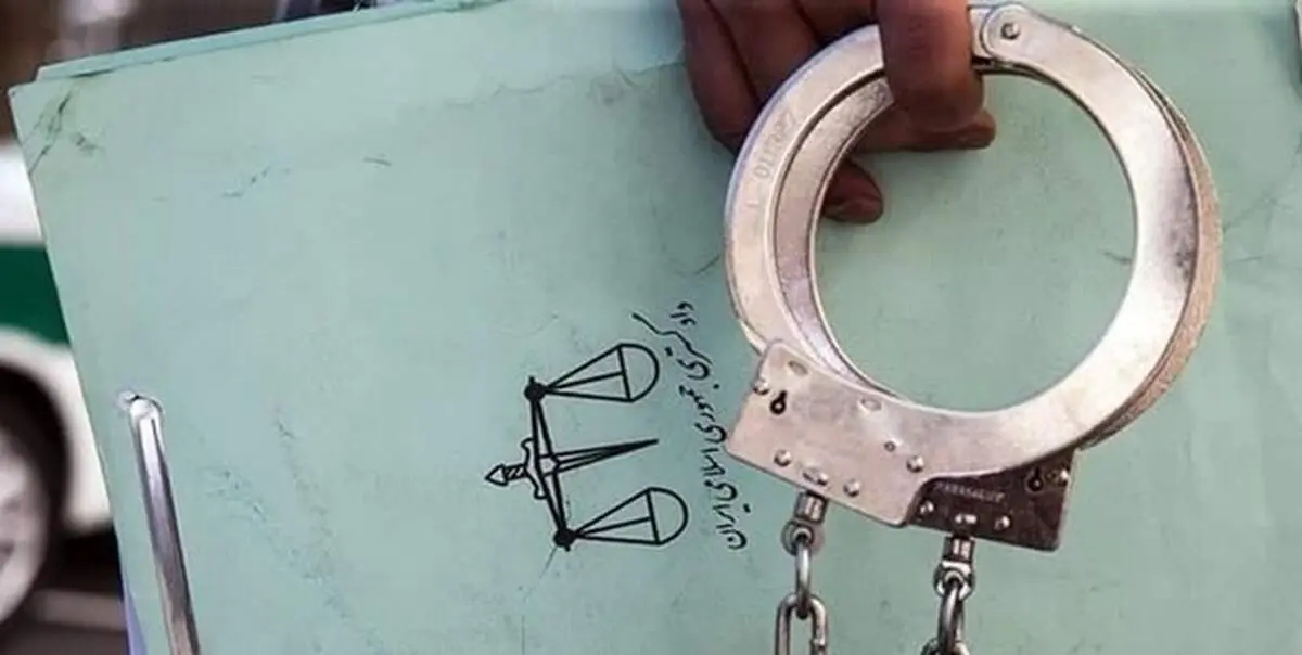 انهدام باند «ارسال پیامک‌های جعلی سامانه ثنا»